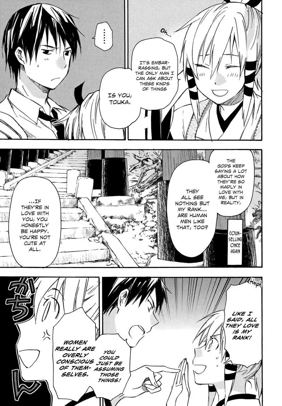 Inari, Konkon, Koi Iroha Chapter 16 18